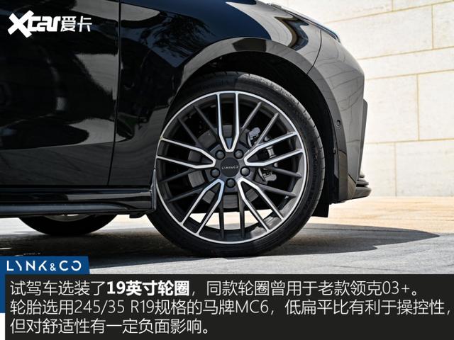 试驾新一代领克03：用思域预算买“自主GTI”？我看行