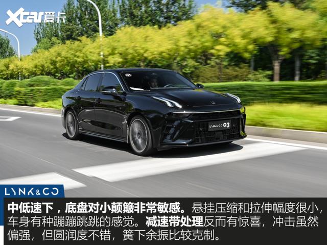 试驾新一代领克03：用思域预算买“自主GTI”？我看行