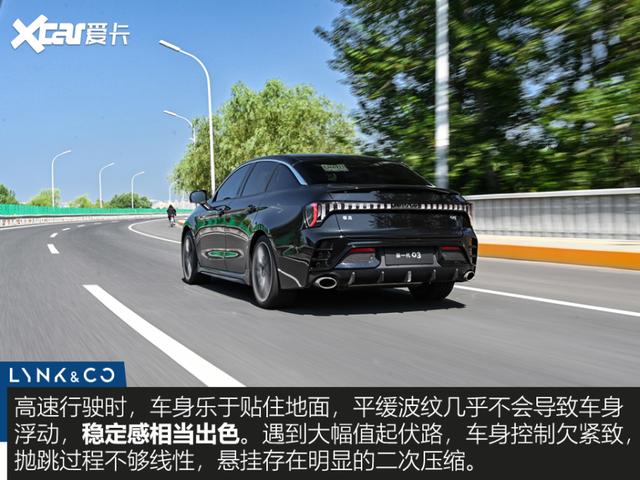 试驾新一代领克03：用思域预算买“自主GTI”？我看行
