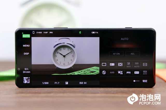 精致小机身轻巧好手感 微单手机索尼Xperia 5 IV评测