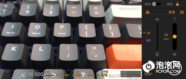 精致小机身轻巧好手感 微单手机索尼Xperia 5 IV评测