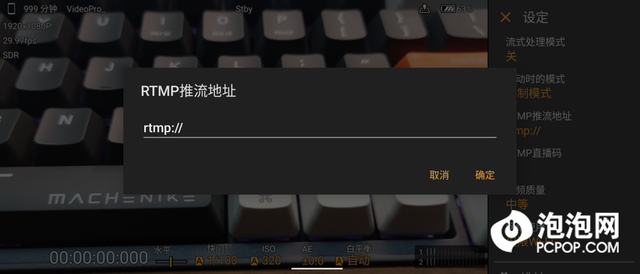 精致小机身轻巧好手感 微单手机索尼Xperia 5 IV评测