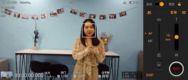 精致小机身轻巧好手感 微单手机索尼Xperia 5 IV评测