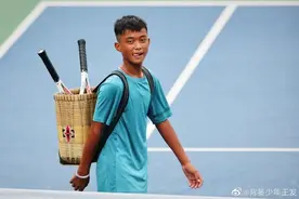 14岁背篓少年靠网球走出大山：每天早晨5点训练，穿坏54双鞋，曾和李娜同台比赛图片