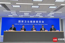 地方病的“消除”与“消灭”有区别吗？国家卫健委专家释疑图片