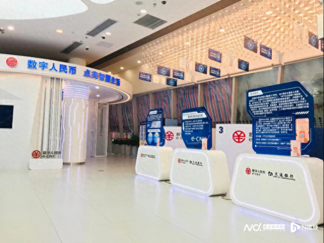 交通银行取现手续费及利息计算，溢缴款免费取现信用卡 配图03