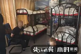 诈骗最后一步是“洗钱”，怎么运作的？杭州滨江警方刚刚破案，让大家看个明白图片