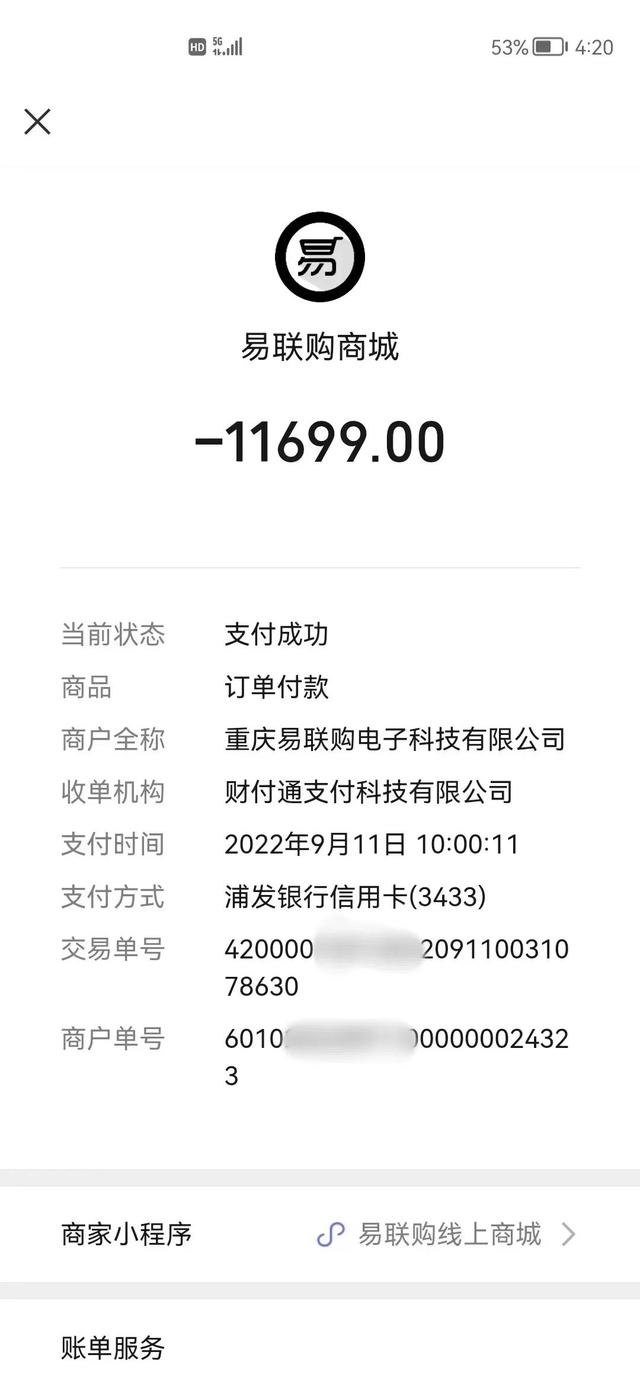 С¿iphone40ˮƯȫƭ