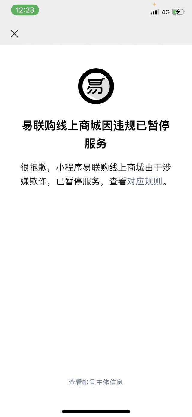 С¿iphone40ˮƯȫƭ