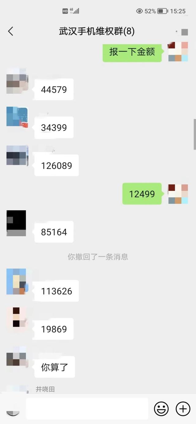 С¿iphone40ˮƯȫƭ