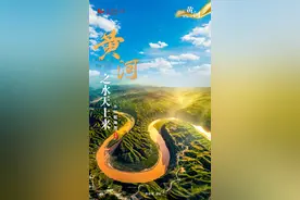 海报｜赤橙黄绿青蓝紫，沿着黄河游临汾图片