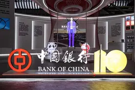 中行上海市分行：推出设计人才专属金融服务，支持上海设计之都建设图片