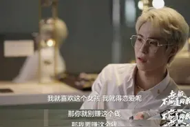 原来是傍上大款了？岳明辉夜会三女真相，女二是窦唯女儿窦佳嫄？图片