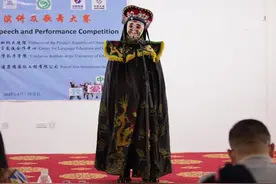 加纳拟将汉语纳入学校课程图片