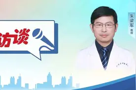 医访谈｜朱梁军教授：探索结直肠癌免疫联合治疗，推动多学科和全程化管理图片