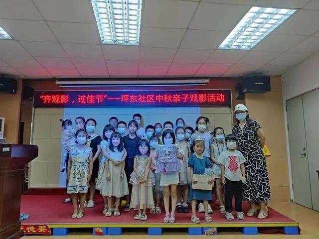 �����+����+���ģʽ��ƺ�ؽֵ���չ�������