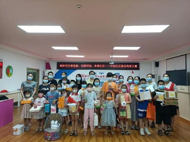 �����+����+���ģʽ��ƺ�ؽֵ���չ�������