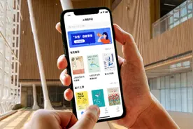 15万本书可借，一次3本，运费5元！上海图书馆开通网上借书服务图片