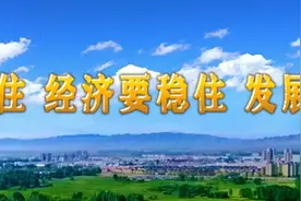 【永昌民俗】传统婚嫁礼俗之婚姻形态图片