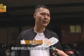 买到假烟要求索赔24条，店家：我只是想贪点小便宜图片