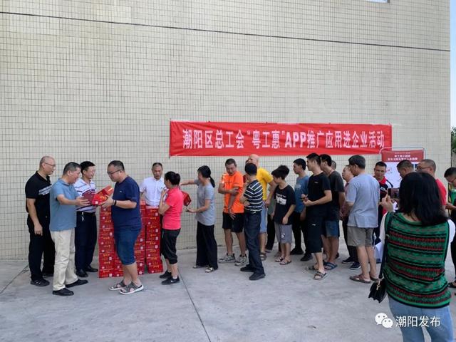 ð���� ���ջ� | �������ܹ��ᡰ�����ݡ�APP�ƹ�Ӧ�ý���ҵ�