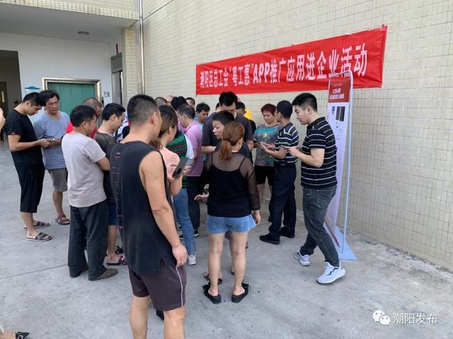 ð���� ���ջ� | �������ܹ��ᡰ�����ݡ�APP�ƹ�Ӧ�ý���ҵ�