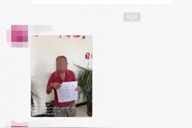 晨意帮忙｜“心里烦恼得很！”四川大爷烧秸秆被村干部微信群公开姓名照片，律师解读图片