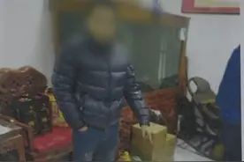 男子为辟邪买盔犀鸟头骨锒铛入狱，“鸿运当头”成牢狱之灾图片
