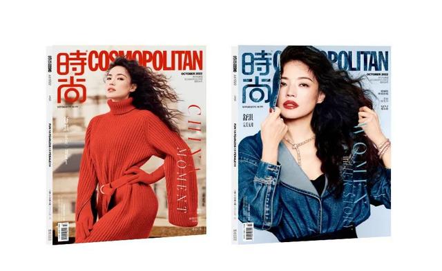 OMG��Ů�����ǵļ��ھŹ���¶Ӫ����