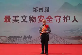 忧责重山岳，头随山色白：72岁的他“用脚步丈量长白山历史文脉”图片