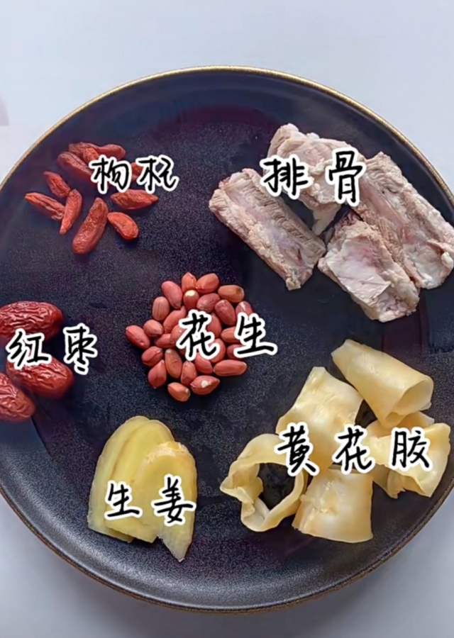 鱼翅花胶汤药材 鱼翅花胶汤药材是什么