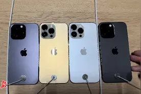 iPhone 14系列武汉开售，iPhone 14 Plus发售在10月图片