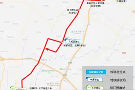 年内开通！涉及广汉、青白江、新都......图片