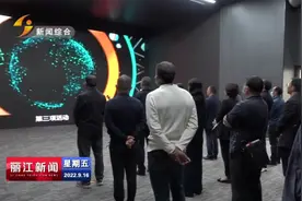 丽江市2022年“全国科普日”系列活动启动