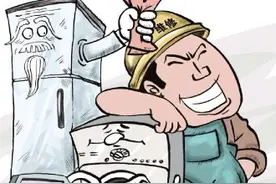 家电维修乱象：空调不制冷，维修要价1000元？图片