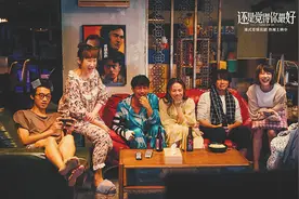 《还是觉得你最好》掀起港风热潮，紧扣“港味”“爱情”等关键词图片