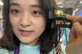 寻趣农高会｜大型撒肥机搬进农高会 中外产品琳琅满目好吃好玩图片