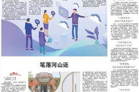 文化观察丨数字藏品究竟有没有未来？图片