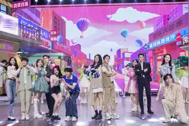 《你好，星期六》张彬彬陈立农黄明昊武艺齐聚，李雪琴王鹤棣答题超默契图片