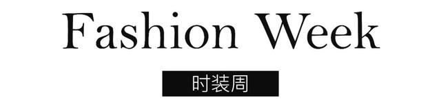 Trend of the Week：杨紫起诉拉夏贝尔子品牌获赔25万；DR钻戒成本4000元卖1.5万