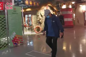 文旅探馆｜跳房子，相约童心未泯的70岁图片