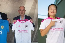 官方：唐佳丽效力球队加入富恩拉夫拉达，主场为托雷斯球场图片