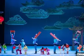 中芭年轻团队首秀《过年》为“秋之汇”拉开帷幕图片