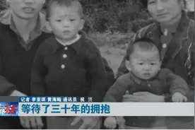 男孩和表兄弟同时被拐，两对父母苦寻三十年，终于传来好消息图片