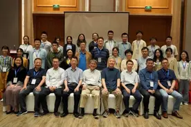 天道、鬼神与礼乐：中西文明传统中的超越性思想图片