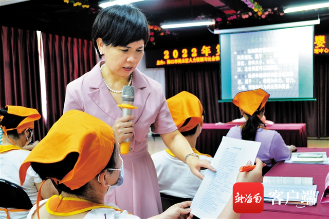 ��������һƱ��Ͷ���ĵ׸ж������ж����ϡ�2022ʮ�����������ѡ�����ͶƱͨ��