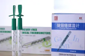 阿华医疗：坚持自主研发 小小体温计出口20多个国家图片