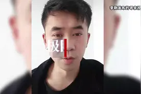 极目寻亲｜在三户人家辗转长大的河南小伙，失散28年后找到家人，遗憾父亲已去世图片