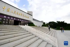 中国人民抗日战争纪念馆举行“铭记历史 勿忘九一八”主题活动图片