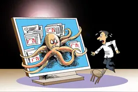 反复弹出无法关闭，“霸屏广告”是如何钻进手机的？图片